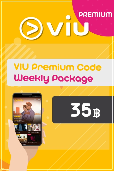 VIU Premium code Weekly