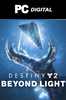 Destiny-2-Beyond-Light